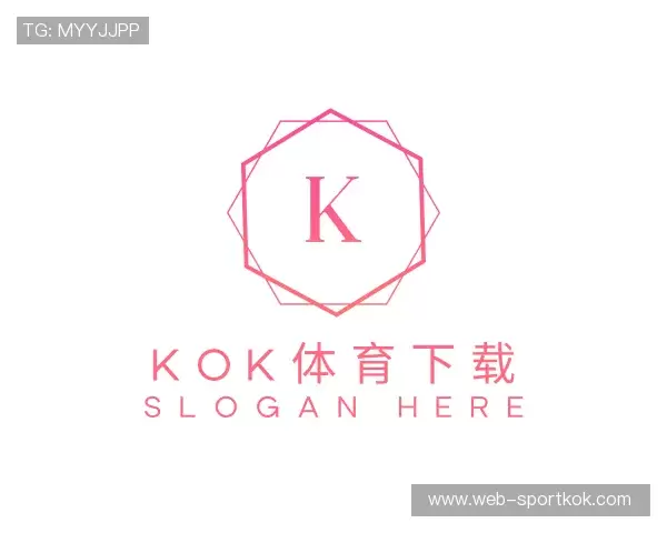介绍kok体育